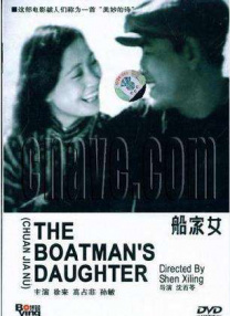 开心婷婷丁香